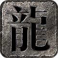 风峰传奇app for android v3.1.3 安卓版