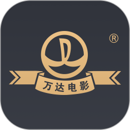 万达电影 for Android V8.2.6 安卓版