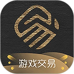 易手游(游戏账号交易平台) v2.5.3 安卓版