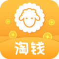 羊毛淘优惠券(省钱返利/领优惠券) v3.7.8 安卓手机版