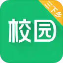 中青校园(校园活动资讯平台) v1.4.11 安卓手机版