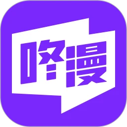 咚漫(漫画阅读) v3.0.7 安卓版