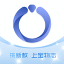宝物志(珠宝采购交易平台) v5.3.9 安卓手机版