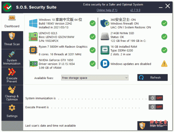 sos安全套件 S.O.S Security Suite 2.7.9.0 多语言便携绿色版 