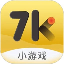 7k7k游戏盒app下载