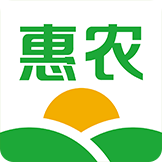 惠农网(农产品批发交易市场平台) v5.4.7.1 安卓手机版