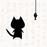 猫鱼字帖(练字软件)V3.4.2 苹果手机版