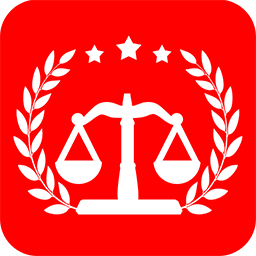 裁判文书网上案例(裁判文书案例软件) v2.1 安卓版