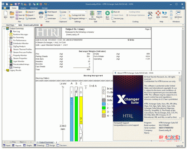 HTRI Xchanger Suite 换热计算软件 v9.0 完美激活版(附破解文件)