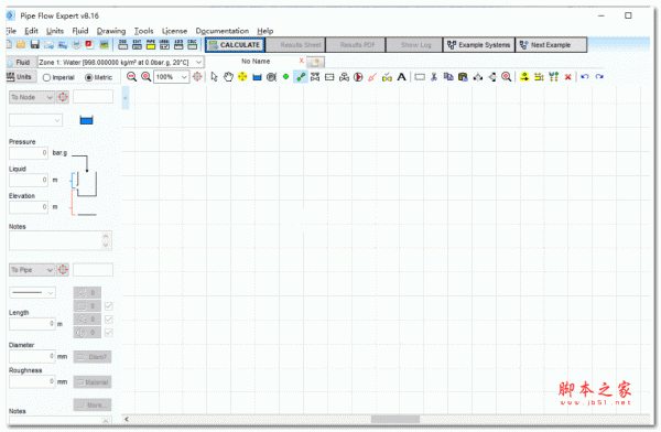 Pipe Flow Expert v8.16 完美激活版(附破解文件)  64位