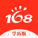 168网校(继续教育软件) v3.6.2 安卓版