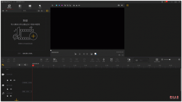 视频编辑工具VideoProc Vlogger v1.4 多语言安装版