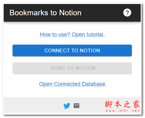 Bookmarks to Notion(书签与Notion数据库同步) v2.3.1 免费安装版