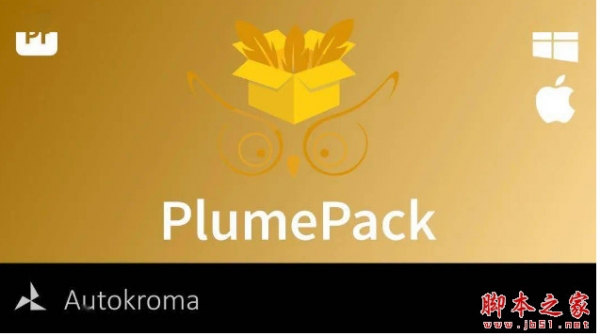 PR项目打包视频修剪整理存档插件 PlumePack v2.0.4 Mac 免费版