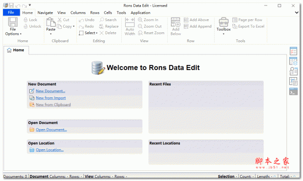 如何免费激活Rons Data Edit 附激活教程/补丁