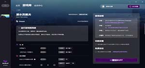 潜水员戴夫修改器有哪些_免费的潜水员戴夫修改下载_潜水员戴夫修改器排行榜
