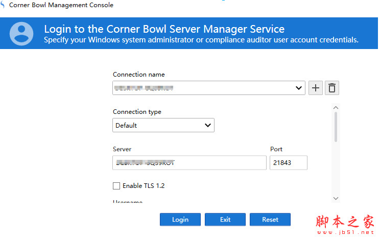 Corner Bowl Server Manager 2022(日志管理/网络监控工具) v22.0.0.632 免费安装版