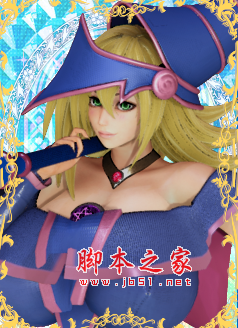 AI少女丰腴夸张黑魔导女孩MOD 免费版