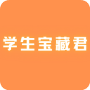 学生宝藏君(靠谱副业信息资源平台) v1.2.6 安卓手机版