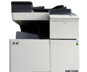 汉光 C5300 打印机驱动 v3.1.1.0 官方免费版