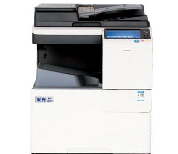 汉光 C5260 打印机驱动 v3.1.1.0 官方免费版