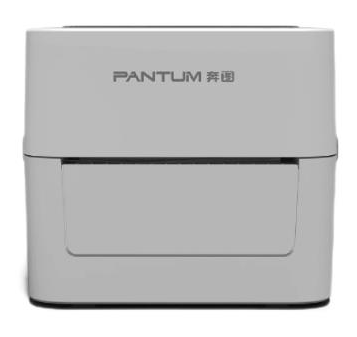 奔图 Pantum PT-D160B 热敏打印条码机驱动 V2022.9.15.1 官方免