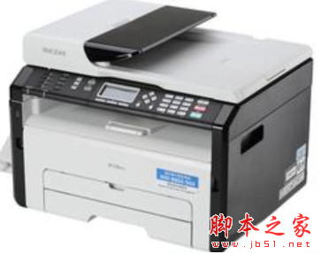 理光Aficio SP C210SF打印机驱动 v1.17 中文免费版