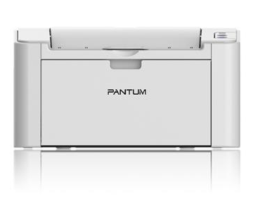 奔图 Pantum P2507N 激光打印机驱动 V2.6.30 官方免费版