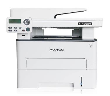 奔图 Pantum M7125DN 多功能一体打印机驱动 V2.8.21 官方免费版