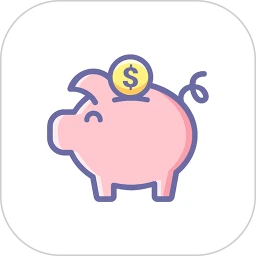 小猪存钱(存钱记账软件) v5.9.1 安卓版