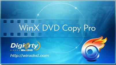 如何免费激活WinX DVD Copy Pro 附激活教程/补丁