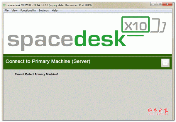 Spacedesk扩展下载