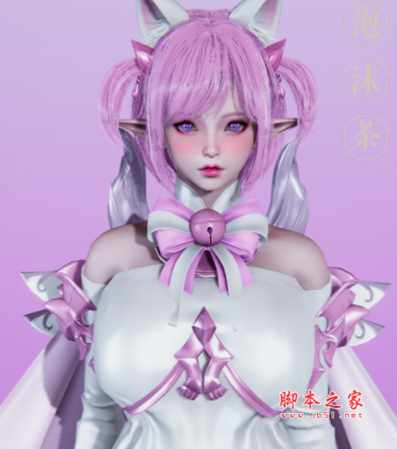 AI少女粉色精灵美少女MOD(非常好看) 免费版