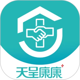 天呈康康(健康服务软件) v4.0.5.0 安卓版