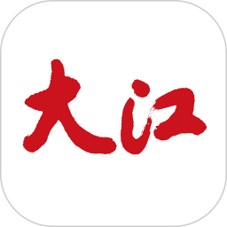 大江新闻(新闻资讯软件) v2.8.30 安卓版