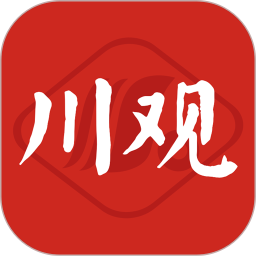 川观新闻(新闻资讯阅读软件) v10.4.0 安卓版
