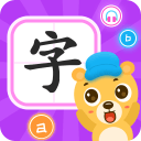 幼儿识字(宝宝识字学习软件) v3.10.1 安卓手机版