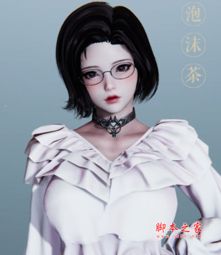 AI少女高冷干练眼镜娘MOD(知性气质) 免费版