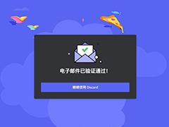 MidJourney怎么下载使用? AI绘图工具MidJourney安装驯化教程