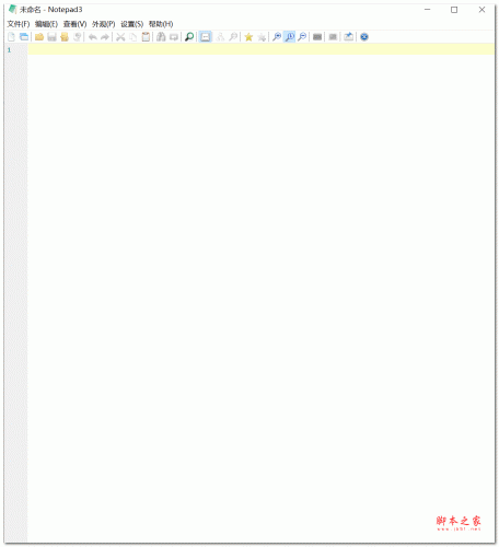 Notepad3 文本编辑器 v6.23.1117.1 绿色精简版