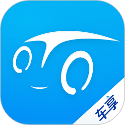 车享家(汽车保养维护软件) v9.1.1 安卓版