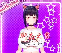 恋活Sunshine肉感猫耳宅女MOD(非常好看) 免费版