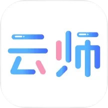 云师教育(教育学习软件) v10.12.4 安卓版