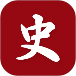 中华历史(历史学习软件) for Android v6.8.5 安卓版