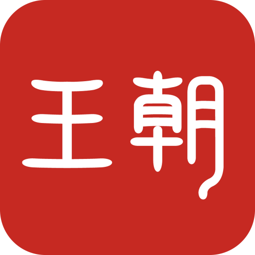 比亚迪王朝(汽车服务软件) v7.6.0 安卓版