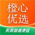 橙心优选(社区团购服务软件) V3.1.6 最新安卓版 