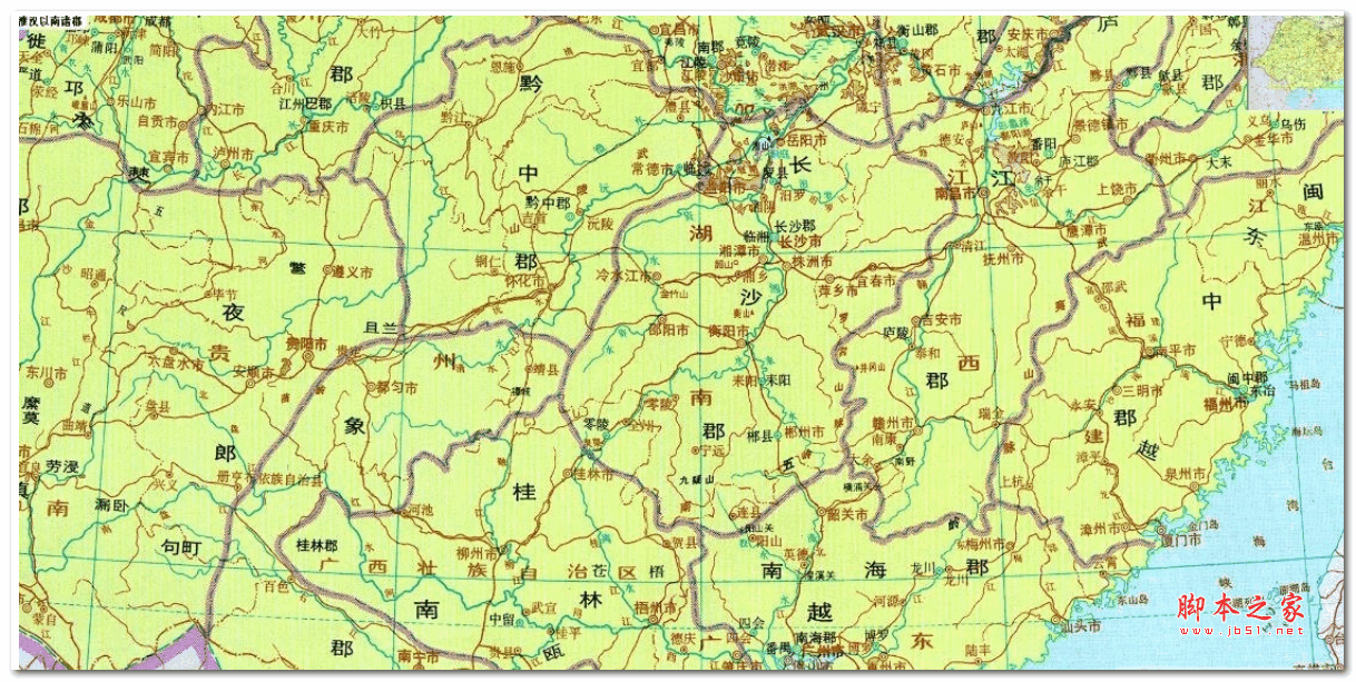 中国历史地图集CDMAP V1.0.0.1 高清版