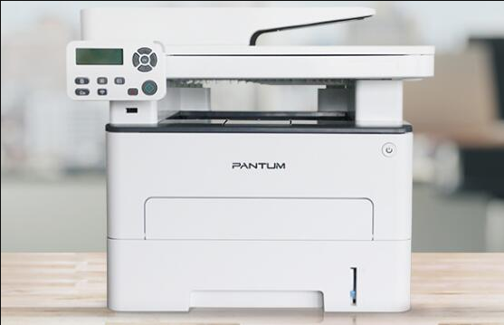 奔图 Pantum M7170DW 多功能一体打印机驱动 V2.8.21 安装免费版
