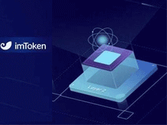 关于imtoken里的能量如何获取、冻结又是什么意思