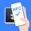 NFC门禁卡扫描(门禁卡软件)v1.0.3安卓版